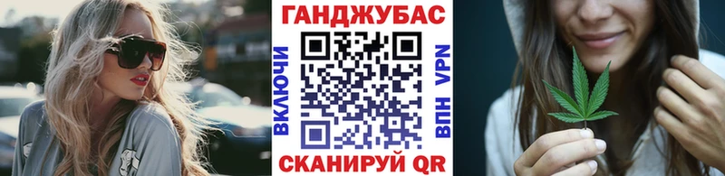 Цена Гуково КОКАИН  АМФЕТАМИН  Мефедрон 