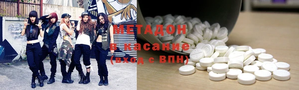 меф VHQ Алексеевка