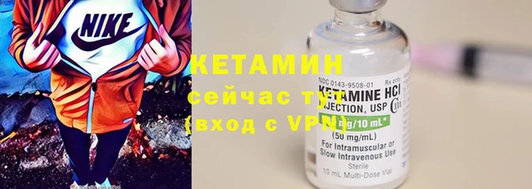 амфетамин Семилуки