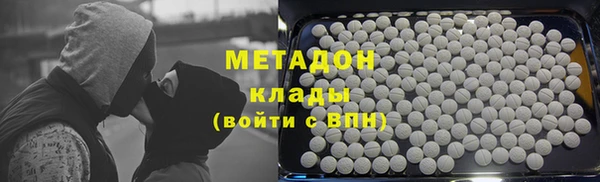 сатива Алексин