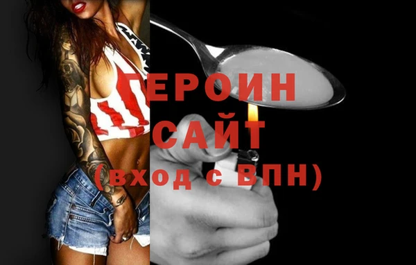 jwh Алзамай