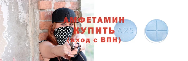 jwh Алзамай