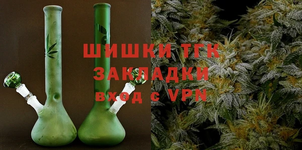 сатива Алексин