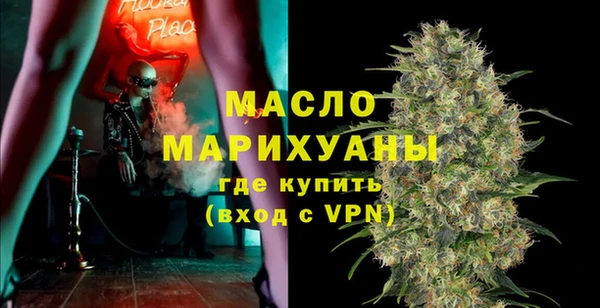 меф VHQ Алексеевка