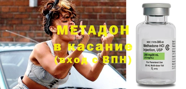 jwh Алзамай