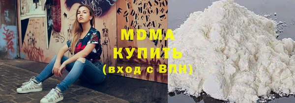 сатива Алексин