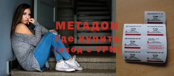 дживик Семикаракорск