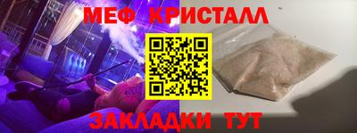 гашишное масло Кулебаки