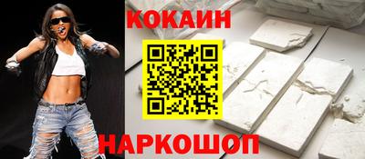 гашишное масло Кулебаки