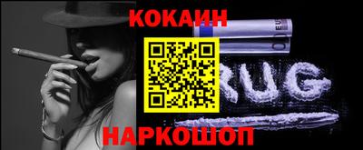 МДМА Краснознаменск