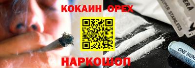 тгк Кунгур