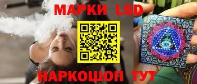 тгк Кунгур