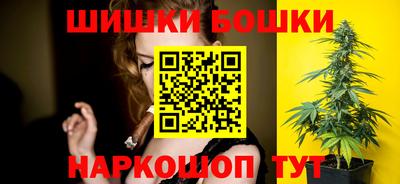гашишное масло Кулебаки