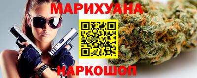 МДМА Краснознаменск