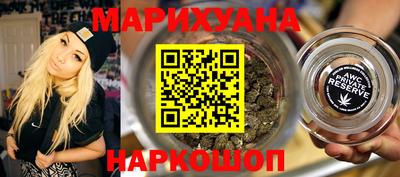 тгк Кунгур