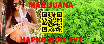 МДМА Краснознаменск