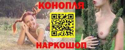 марки nbome Кумертау
