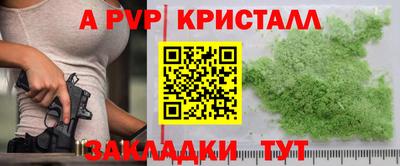 марки nbome Кумертау