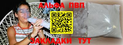 МДМА Краснознаменск