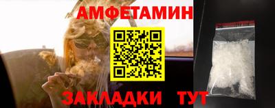 тгк Кунгур