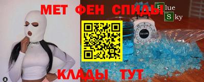 мдма Краснодар