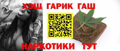 марки nbome Кумертау