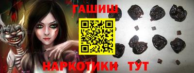 МДМА Краснознаменск