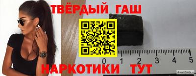 тгк Кунгур