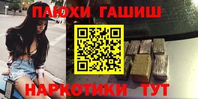 МДМА Краснознаменск