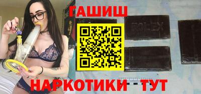 марки nbome Кумертау