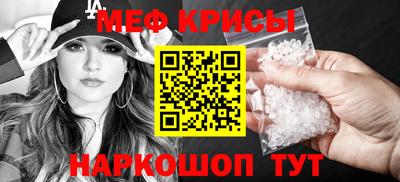 марки nbome Кумертау