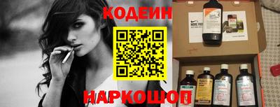тгк Кунгур