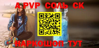 МДМА Краснознаменск