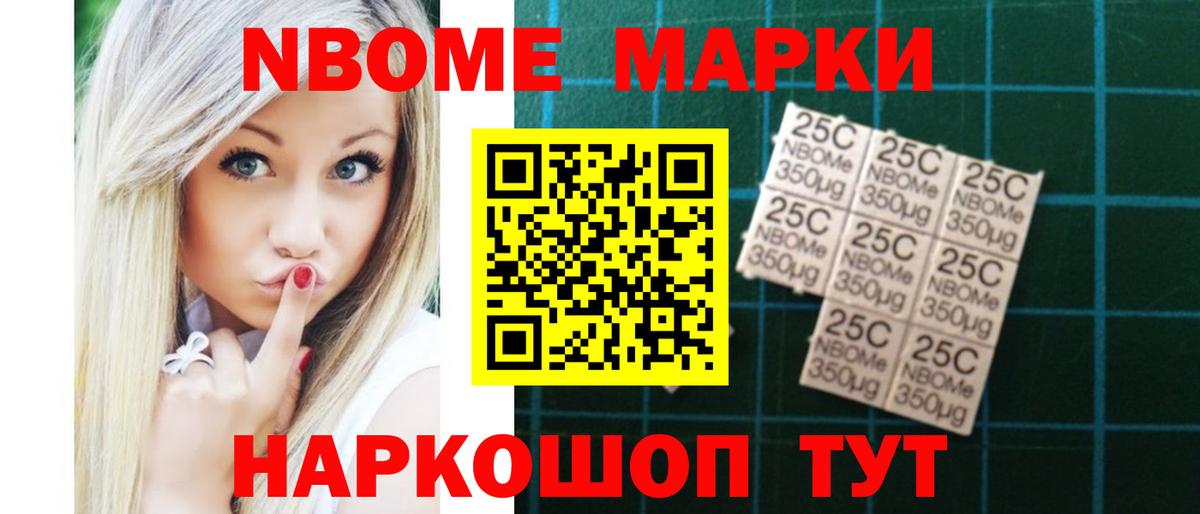LSD-25 экстази  Вход с VPN  Гуково  ЛСД экстази кислота 