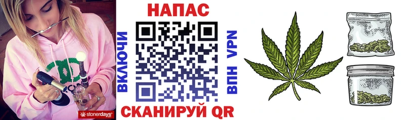 дарнет шоп  Гуково  МАРИХУАНА конопля 